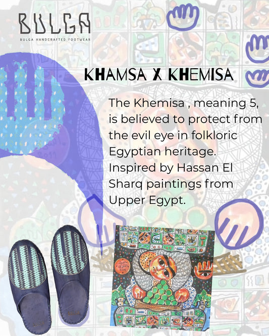 Khemisa Bulga